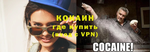 мет Аркадак