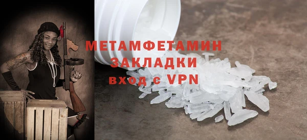 героин Баксан