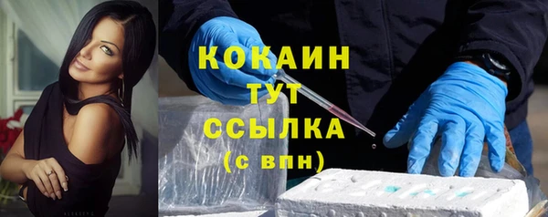 a pvp Осташков