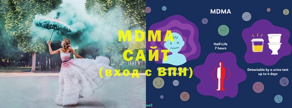 героин Баксан