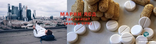 a pvp Осташков