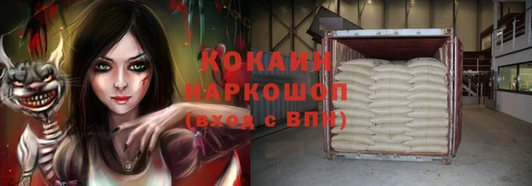 a pvp Осташков
