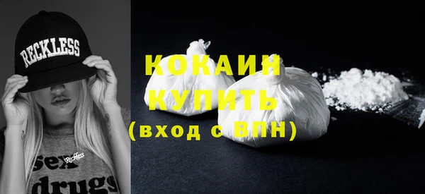 героин Баксан