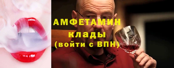 героин Баксан