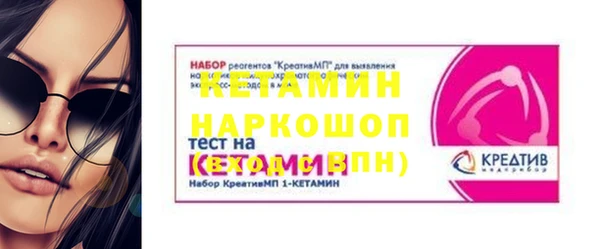 МДПВ Арсеньев