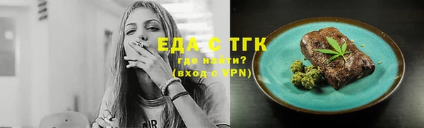 mix Остров
