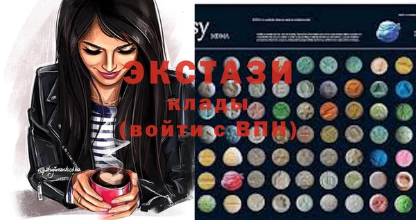 mix Остров
