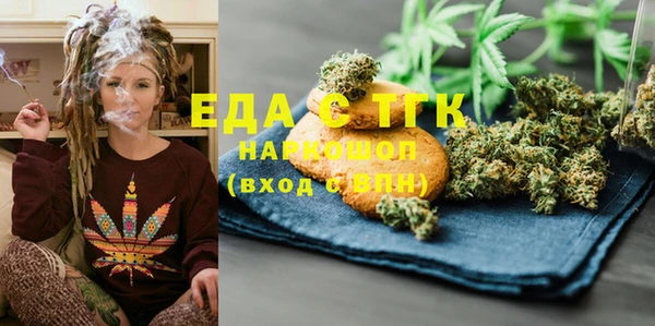 героин Баксан