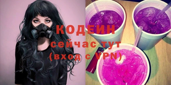 героин Баксан